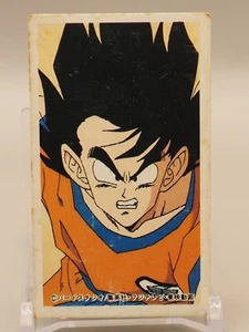Goku Dragon Ball Z Menko 52263 Vintage Japanese card M874 - Bild 1 von 7