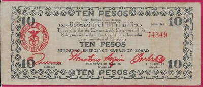 PHILIPPINES (GUERRILLA) 10 PESOS 1944  MINDANAO ISLAND ISSUING ENTITY SECOND MIN - Image 1 of 2