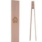 'House' Wooden Cooking / Toast Tongs (TN00004014)