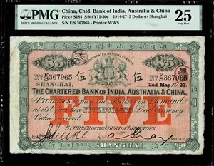 1927 China Chartered Bank of India Australia & China 5 Dollars P-S184 PMG VF 25 - Picture 1 of 2