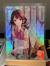 Goddess Story Doujin Foil Holo SR Card - Aki Adagaki	Masamune-kun's Revenge