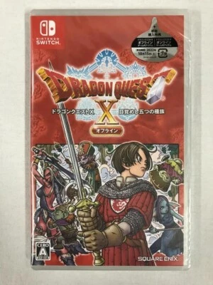 Unopened SW Dragon Quest X Awakening Five Races Nintendo Switch - Image 1 of 2