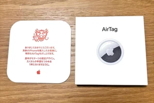 Apple AirTag Dragon Zodiac 2024 New Year’s First Sale Limited Edition Tatsu JP - Photo 1 sur 2