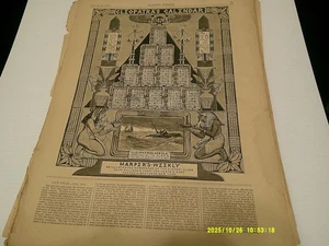 1/12/1878 FULL  PAGE, HARPERS WEEKLY,  CLEOPATRAS CALENDAR , CLEOPATRA' S NEEDLE - Picture 1 of 1