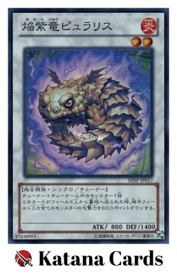 Yugioh Cards | Puralis, the Purple Pyrotile Super Rare | SHSP-JP057 Japanese - Image 1 of 4