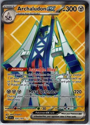 Archaludon ex 224/191 SV08: Surging Sparks - Pokemon Card - NM - Image 1 of 2