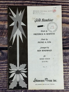 Gesu Bambino-Ringwald-Shawnee Press-SATB-CHORAL ANTHEM OCTAVO - Picture 1 of 3