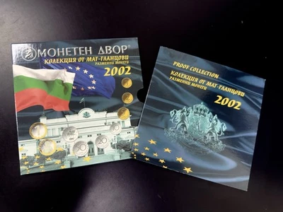 Official 2002 Bulgaria Bulgarian Mint Rare Proof Coin Set - Image 1 of 4