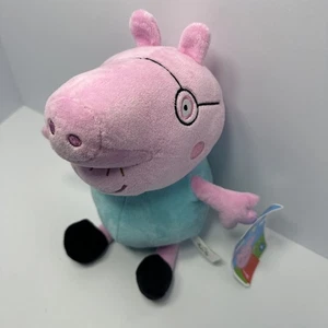 Peppa Pig SOFT DADDY PIG 10" Plush STUFFED ANIMAL Toy 2022 - Picture 1 of 11