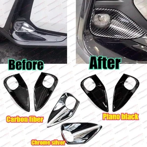  Front Fog Light Lamp Cover Trim For 2022 2024 2025 2025 Lexus NX200 NX260 - Picture 1 of 21