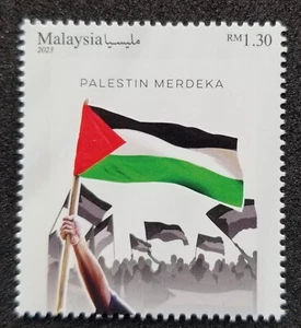 Malaysia Free Palestine 2023 Israel Armed War Conflict Flag (stamp) MNH - Bild 1 von 5
