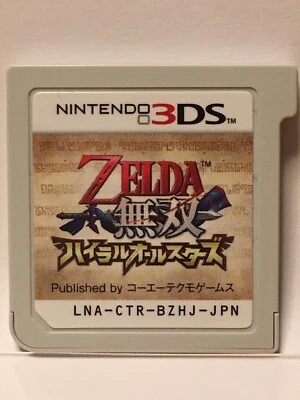 Nintendo 3DS Legend of Zelda Hyrule All Stars Japanese Action Games KOEI Musou - Image 1 of 4