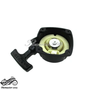 ARRANCADOR DE ARRANQUE DE RETROCESO PARA RECORTADORA DE CÉSPED SHINDAIWA T230 T231 # 72933-75900 - Imagen 1 de 6