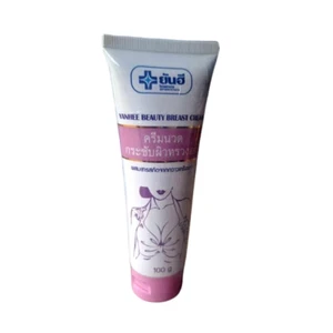 100g Cream High Concentrated Pueraria Mirifica Breast Cream Firm Enhancing. - Picture 1 of 14