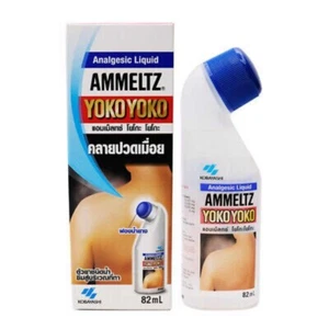 82 ml. Ammeltz Yoko Yoko Massage Anelgetikum Flüssigkeit Linderung Nacken Muskelschmerzen - Bild 1 von 5