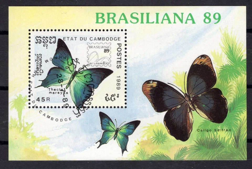 Cambodia 1989 Butterflies Souvenir Sheet MNH** - Image 1 of 1