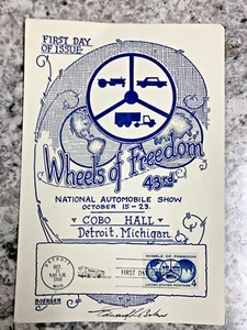 Fist Day of Issue, Wheels of Freedom, Auto show, Detroit - Picture 1 of 5
