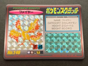 Pokemon Scratch Card Moltres NO.146 TOMY 1997 Pokémon TCG Japanese Holo Rare - Picture 1 of 16