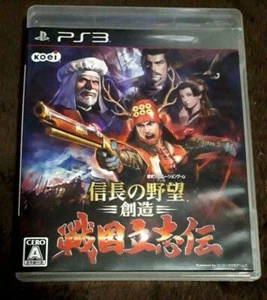 PS3 Nobunaga's Ambition~creation~Sengoku Risshiden 81361 From Japan - Picture 1 of 3