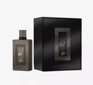 Kayaan Classic - 100ml - EDP- Al Wataniah - Natural Spray - Oriental Perfume - Picture 1 of 4