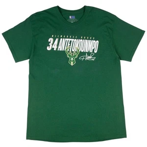 NBA Milwaukee Bucks #34 Giannis Antetokounmpo Men's T-Shirt Green, Large - Picture 1 of 3