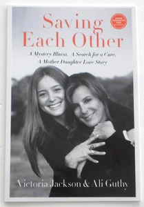 New Saving Each Other Victoria Jackson & Ali Guthy Uncorrected Chapter Sampler - Picture 1 of 1