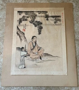 Antique Japanese "A man sitting under a tree" Woodblock Print. Signed - Picture 1 of 10
