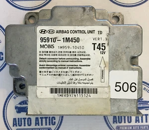 11-13 Kia Forte BCM 959101M450 Bag Module OEM - Picture 1 of 3
