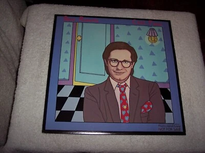 LP--BRUCE ROBERTS--COOL FOOL  *PROMO*  *NM VINYL & EXC JACKET*  #972 - Image 1 of 4