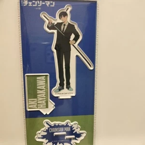 Chainsaw Man Aki Hayakawa Acrylic Stand Figure Character Display - Picture 1 of 1