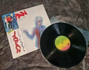 Japan 'QUIET LIFE' (1979) [Japanese Vinyl Import w/ OBI] - Picture 1 of 23