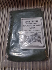 Multi-Use Lightweight Outdoor Hunting Camouflage Net, 9' x 6'7" Size, 0.88 lbs - Picture 1 of 2