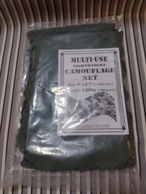 Multi-Use Lightweight Outdoor Hunting Camouflage Net, 9' x 6'7" Size, 0.88 lbs - Image 1 of 2