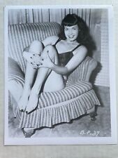 8 x 10 Photograph of Bettie Page Pinup Girl -- Repro from Original Negative  CC