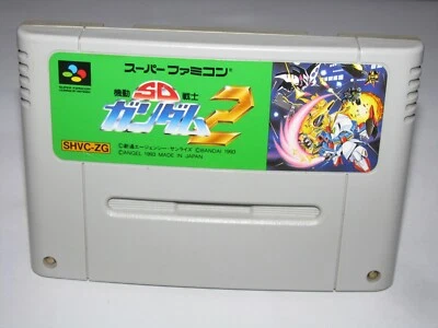 Mobile Suit Kidou Senshi SD Gundam 2 Super Famicom SFC Japan import US Seller - Image 1 of 2