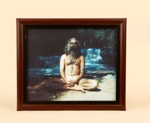 Isha Life Sadhguru Photo - 6x4 (Frame Stand) source of positivity, spirituality - Picture 1 of 3