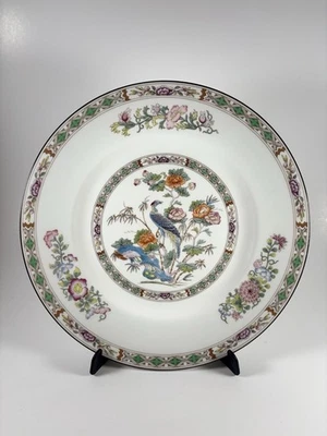 停产复古 Wedgwood Kutani 起重机餐盘(4 件套) — 第 1/4 张图片