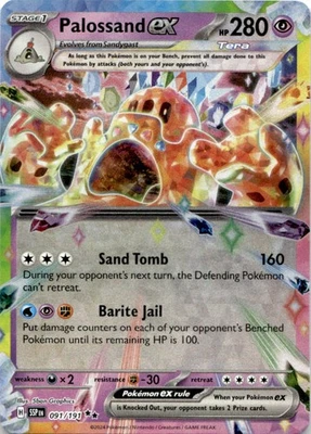 SV08: Surging Sparks #091/191 Palossand ex - Image 1 of 2