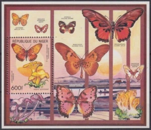 F-EX58266 NIGER MNH 1981 SETAS MARIPOSAS PAPILLON MARIPOSAS INSECTOS. - Imagen 1 de 2