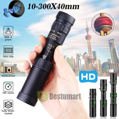 10-300X40mm Zoom Monocular Handheld Telescope Outdoor Travel Hunting / Camping - Image 1 of 4