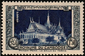 ✔️ CAMBODIA 1952 - ENTHRONEMENT HALL - SC. 11 MNH ** [1KH010] - Picture 1 of 1