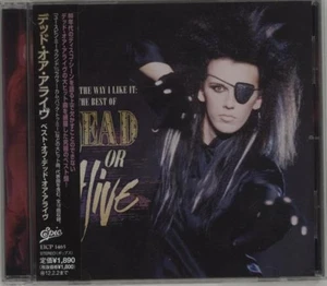 Dead Or Alive - best of dead or alive [CD] - Picture 1 of 1