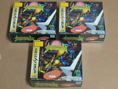Steeldom Box Set Link Cable Sega Saturn Japan Tecno Soft Brand NEW Sealed CHOICE - Image 1 of 4