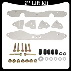 Front Rear 2" Lift Kit For Polaris RZR 900 Trail 50" Width XC 55" 2015-2022 - Picture 1 of 12