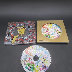Pokemon Best Collection Soundtrack CD with Sleeve Pikachu Records 1998 Japanese - Picture 1 of 9