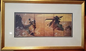 Japanisch: Gold gerahmter Druck schöne & friedliche Landschaft Japans 24,5" x 15" - Bild 1 von 2