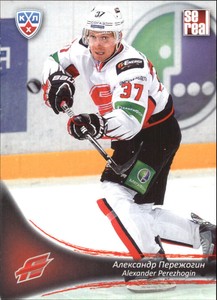 2013-14 Russian Sereal KHL #AVG015 Alexander Perezhogin 