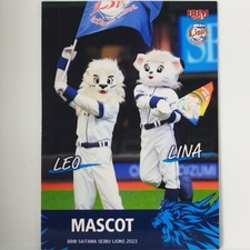 mascot character LEO LINA  SAITAMA SEIBU LIONS【Lion's】2023 BBM Baseball Magazine
