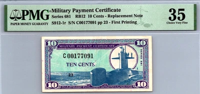 Series 681 (10 Cents) 1st Printing Replacement Note PMG 35 Choice VF S912-1r - Image 1 of 4