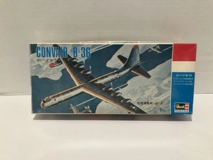 1977 REVELL CONVAIR B-36 TAKARA MADE IN JAPAN MODEL KIT - NEW - BOX OPENED - Picture 1 of 8